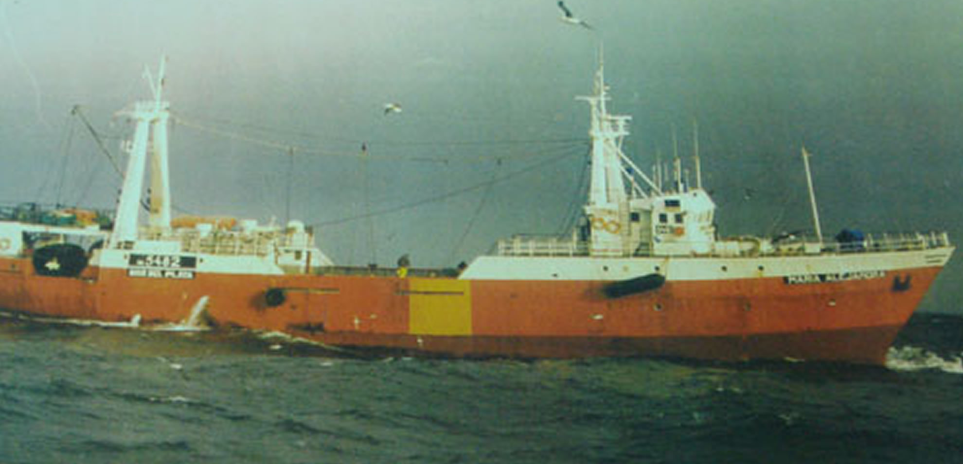 Pesquero María Alejandra